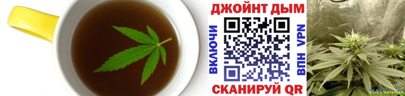 kraken ONION  Ленинградская  Еда ТГК конопля  купить наркотик 