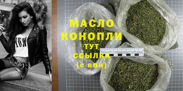 мдпв Бугульма