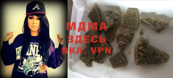 jwh Ханты-Мансийск