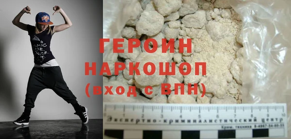 мдпв Бугульма
