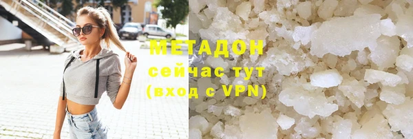 мдпв Бугульма