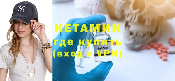 мдпв Бугульма