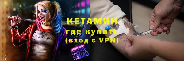 каннабис Кирсанов