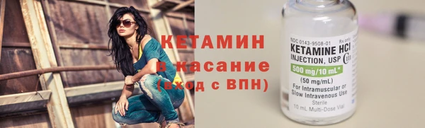 мдпв Бугульма