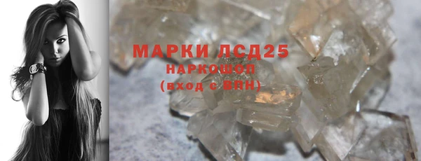 мдпв Бугульма