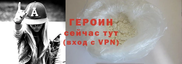 синтетический гашиш Кирс