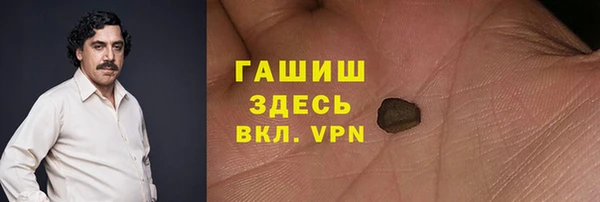 а пвп мука Верхний Тагил