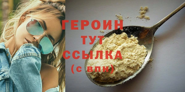 мдпв Бугульма