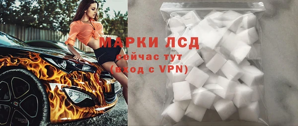а пвп мука Верхний Тагил