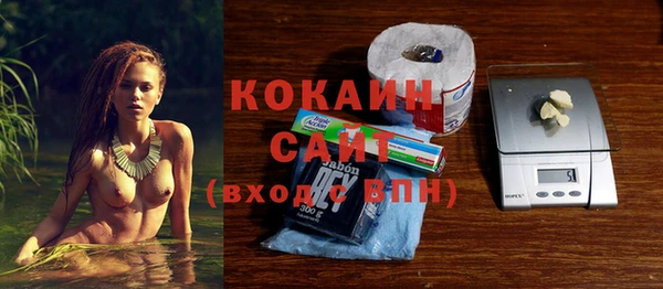 мефедрон VHQ Верхнеуральск