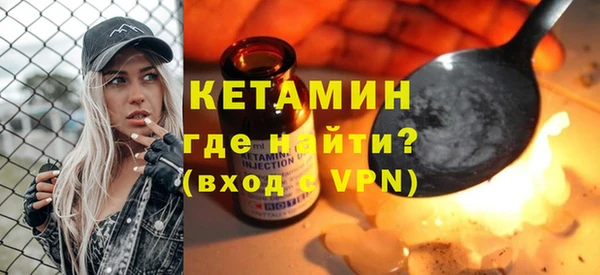 мефедрон VHQ Верхнеуральск
