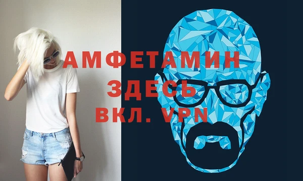а пвп мука Верхний Тагил