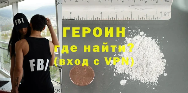мдпв Бугульма